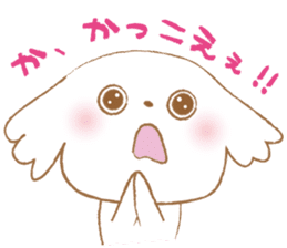 Pantsu dog NANA with baby Sana3 sticker #8689007
