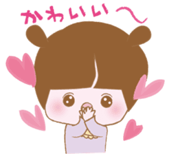 Pantsu dog NANA with baby Sana3 sticker #8689009