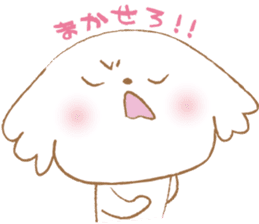 Pantsu dog NANA with baby Sana3 sticker #8689011