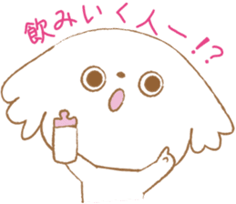 Pantsu dog NANA with baby Sana3 sticker #8689012