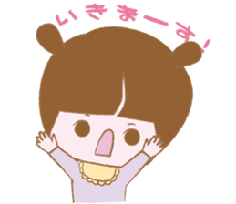 Pantsu dog NANA with baby Sana3 sticker #8689014