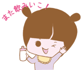 Pantsu dog NANA with baby Sana3 sticker #8689016