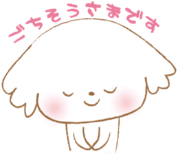 Pantsu dog NANA with baby Sana3 sticker #8689017