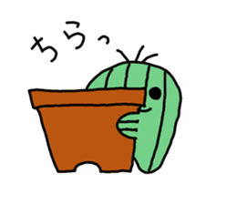 Daily Sabo-kun sticker #8689027