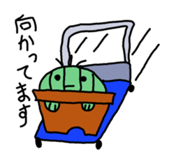 Daily Sabo-kun sticker #8689030