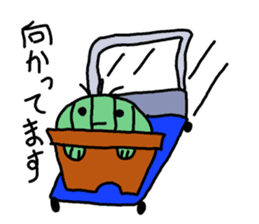 Daily Sabo-kun sticker #8689030