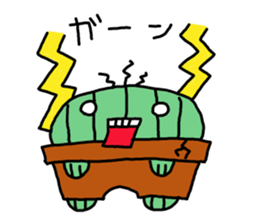 Daily Sabo-kun sticker #8689031