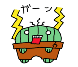 Daily Sabo-kun sticker #8689031