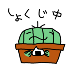 Daily Sabo-kun sticker #8689041