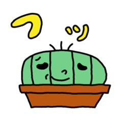 Daily Sabo-kun sticker #8689045