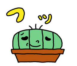 Daily Sabo-kun sticker #8689045