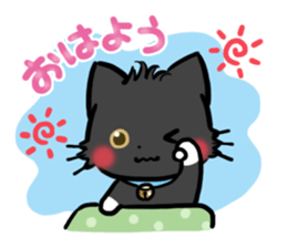 mild-Black cat sticker #8689059
