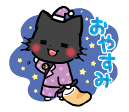 mild-Black cat sticker #8689060