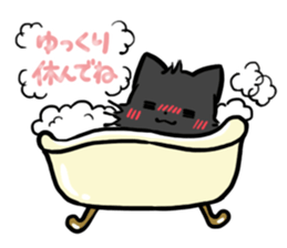 mild-Black cat sticker #8689066