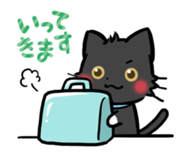 mild-Black cat sticker #8689071