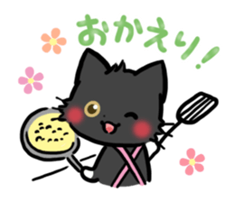 mild-Black cat sticker #8689074