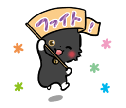 mild-Black cat sticker #8689077