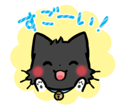 mild-Black cat sticker #8689080