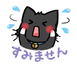 mild-Black cat sticker #8689083