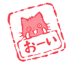 mild-Black cat sticker #8689084