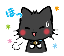 mild-Black cat sticker #8689087