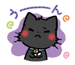 mild-Black cat sticker #8689091