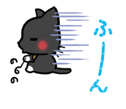 mild-Black cat sticker #8689092