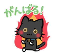mild-Black cat sticker #8689096