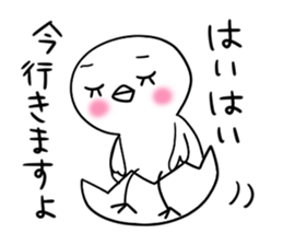 Konko's colorful sticker 2 sticker #8689111