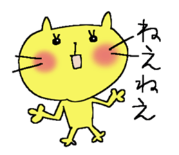 Konko's colorful sticker 2 sticker #8689127