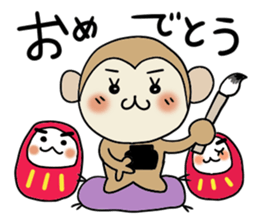 Konko's colorful sticker 2 sticker #8689136