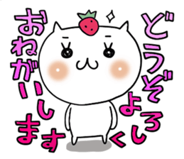 Konko's colorful sticker 2 sticker #8689137