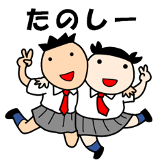 School girls of the funny hairstyle 3