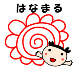 School girls of the funny hairstyle 3 sticker #8689178