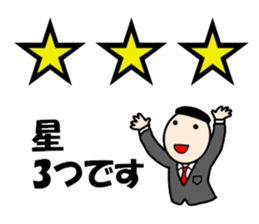 School girls of the funny hairstyle 3 sticker #8689179