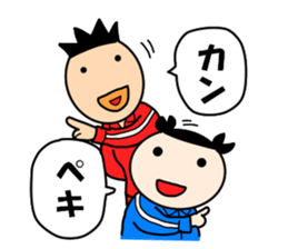 School girls of the funny hairstyle 3 sticker #8689180