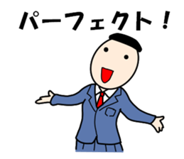 School girls of the funny hairstyle 3 sticker #8689181