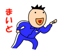 School girls of the funny hairstyle 3 sticker #8689182