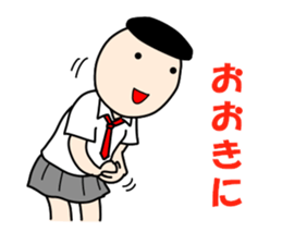 School girls of the funny hairstyle 3 sticker #8689183