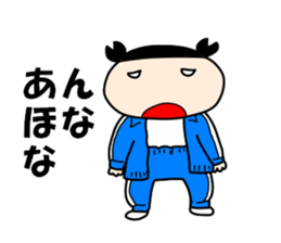 School girls of the funny hairstyle 3 sticker #8689185