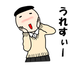 School girls of the funny hairstyle 3 sticker #8689186