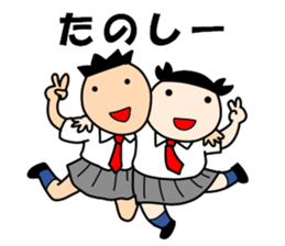 School girls of the funny hairstyle 3 sticker #8689187