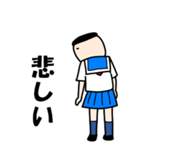 School girls of the funny hairstyle 3 sticker #8689188