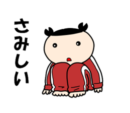 School girls of the funny hairstyle 3 sticker #8689189