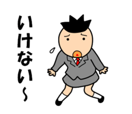 School girls of the funny hairstyle 3 sticker #8689191