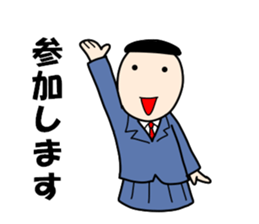 School girls of the funny hairstyle 3 sticker #8689192