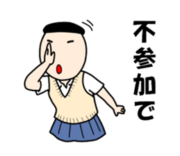 School girls of the funny hairstyle 3 sticker #8689193