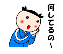 School girls of the funny hairstyle 3 sticker #8689194