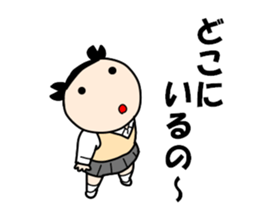 School girls of the funny hairstyle 3 sticker #8689195