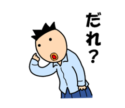 School girls of the funny hairstyle 3 sticker #8689196